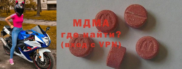 крисы Богданович