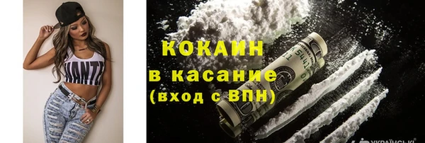 скорость Богородицк