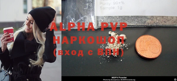 скорость Богородицк