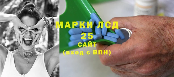скорость Богородицк