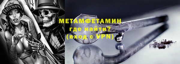 скорость Богородицк