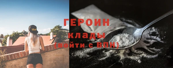 крисы Богданович