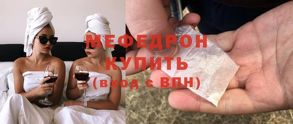 крисы Богданович