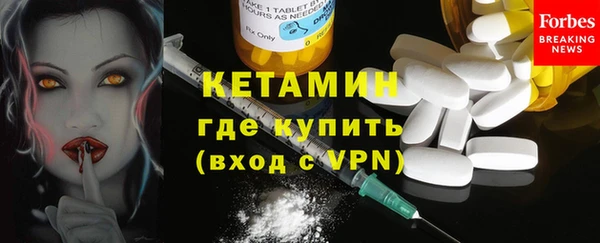 скорость Богородицк