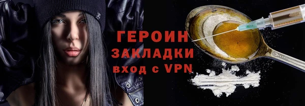 скорость Богородицк