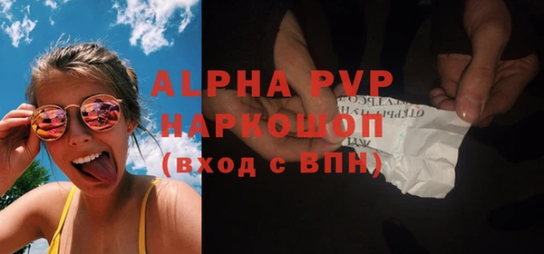 крисы Богданович