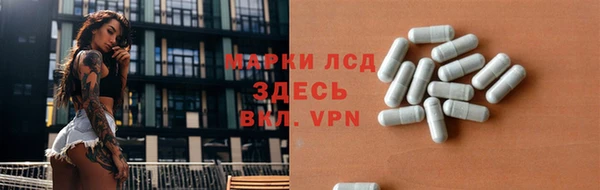 крисы Богданович
