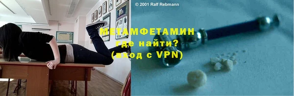 крисы Богданович
