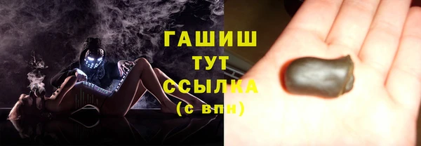 крисы Богданович