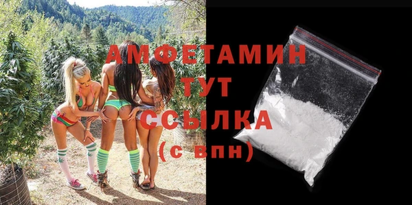 крисы Богданович