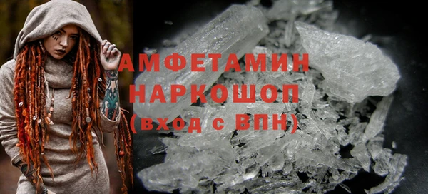 крисы Богданович