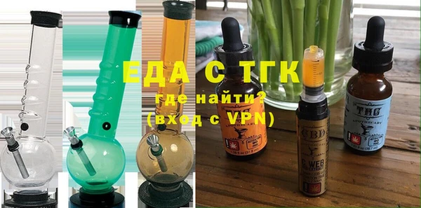 крисы Богданович