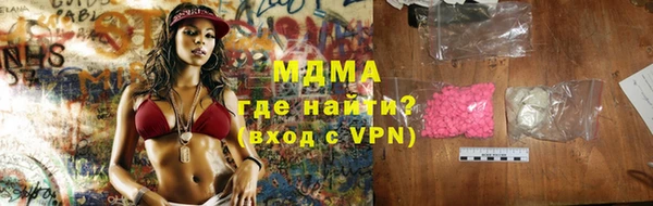 скорость Богородицк