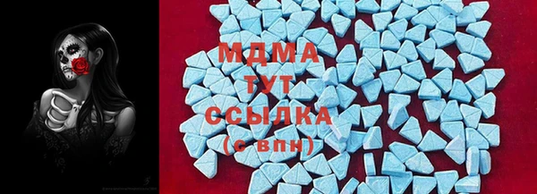 скорость Богородицк