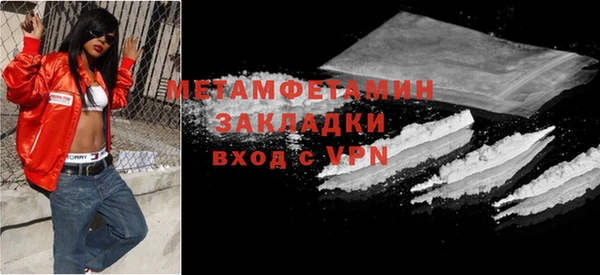 крисы Богданович