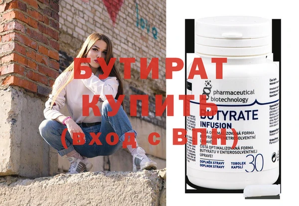 крисы Богданович