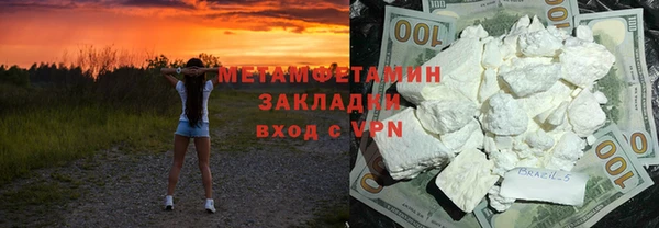 крисы Богданович