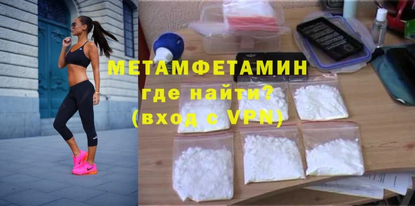 скорость Богородицк